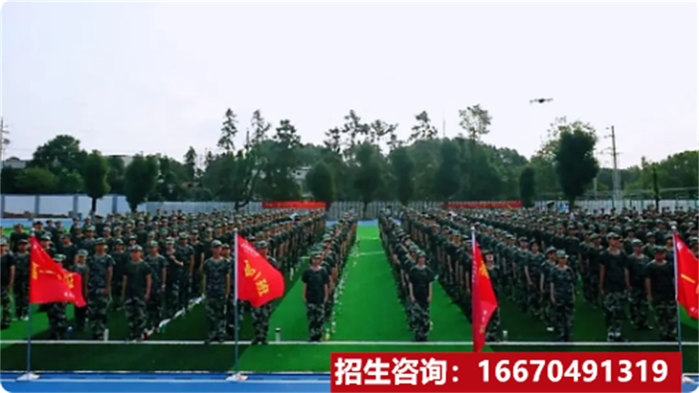 刘阳景雅高级中学的伙食 安化县五雅高级中学隆重举行揭牌仪式